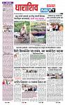 page_6