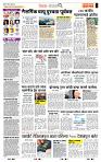 page_2