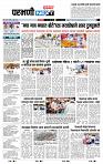 page_3
