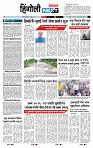 page_6