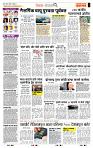 page_2