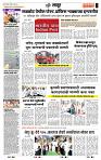 page_7