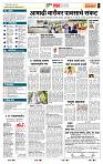 page_5