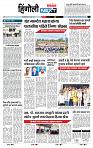 page_6