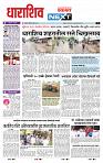 page_3