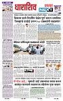 page_8