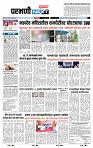 page_3