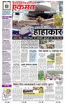 page- 1