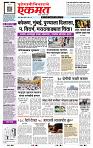 page- 1