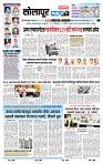 page- 3