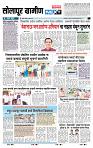 page- 6