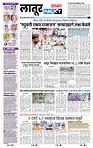 page- 3