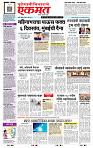 page- 1