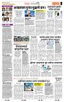 page- 2