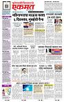 page- 1
