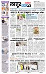 page- 3