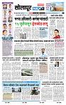 page- 3