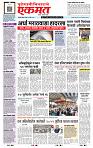 page- 1