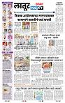 page- 3