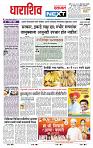 page- 8