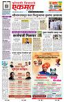 page- 1