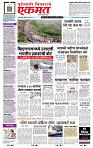 page- 1