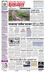 page- 1