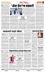 page- 4