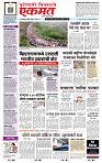 page- 1