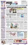 page- 6