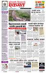 page- 1