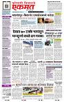 page- 1
