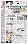 page- 3