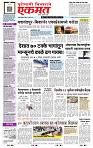page- 1