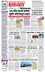 page- 1