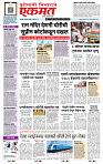 page- 1
