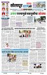 page- 3