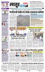 page- 6