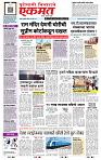 page- 1