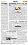 page- 4