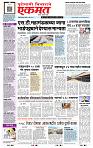 page- 1