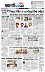 page- 3