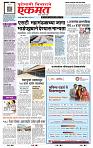 page- 1