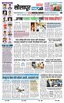 page- 3