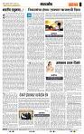 page- 4