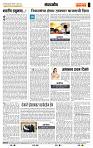 page- 4
