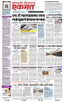 page- 1