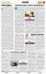 page- 4