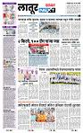 page- 3