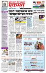 page- 1